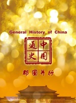 艾米影院免费观看入口
